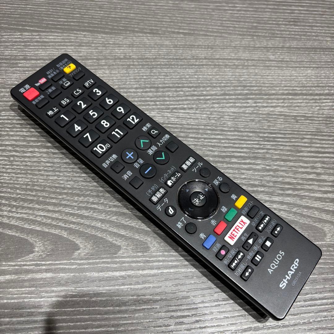 SHARP LC-60US45 4K液晶テレビ 送料込