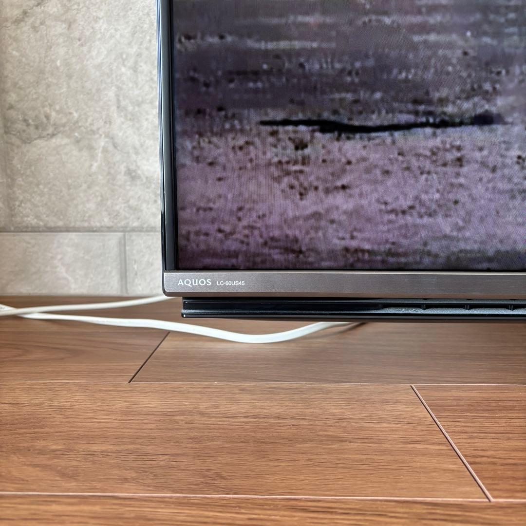 SHARP LC-60US45 4K液晶テレビ 送料込