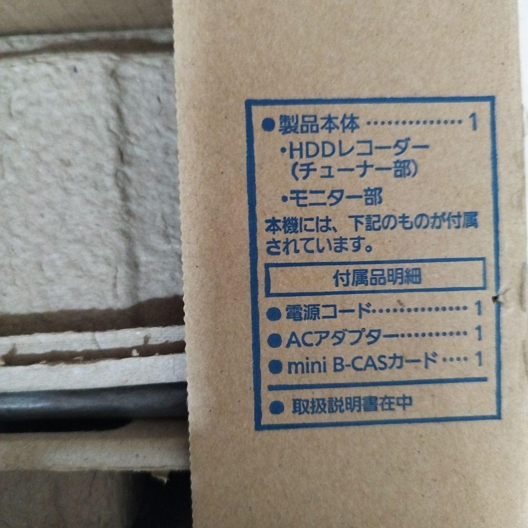 Panasonic UN-10T7-K 500GB HDDレコーダー付