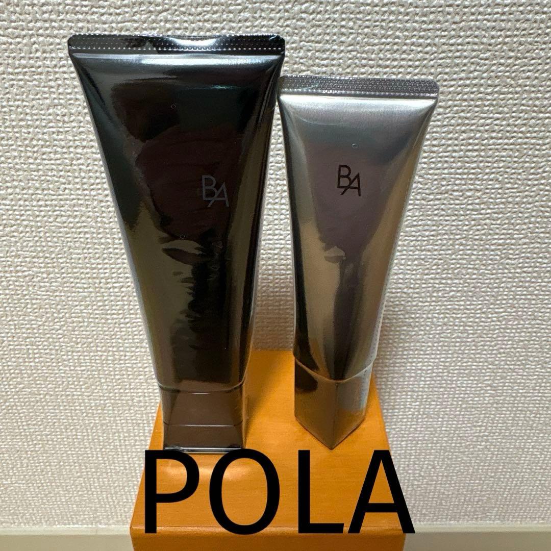 BAウォッシュN 100g BA ライトセレクター 45g 日焼け止め