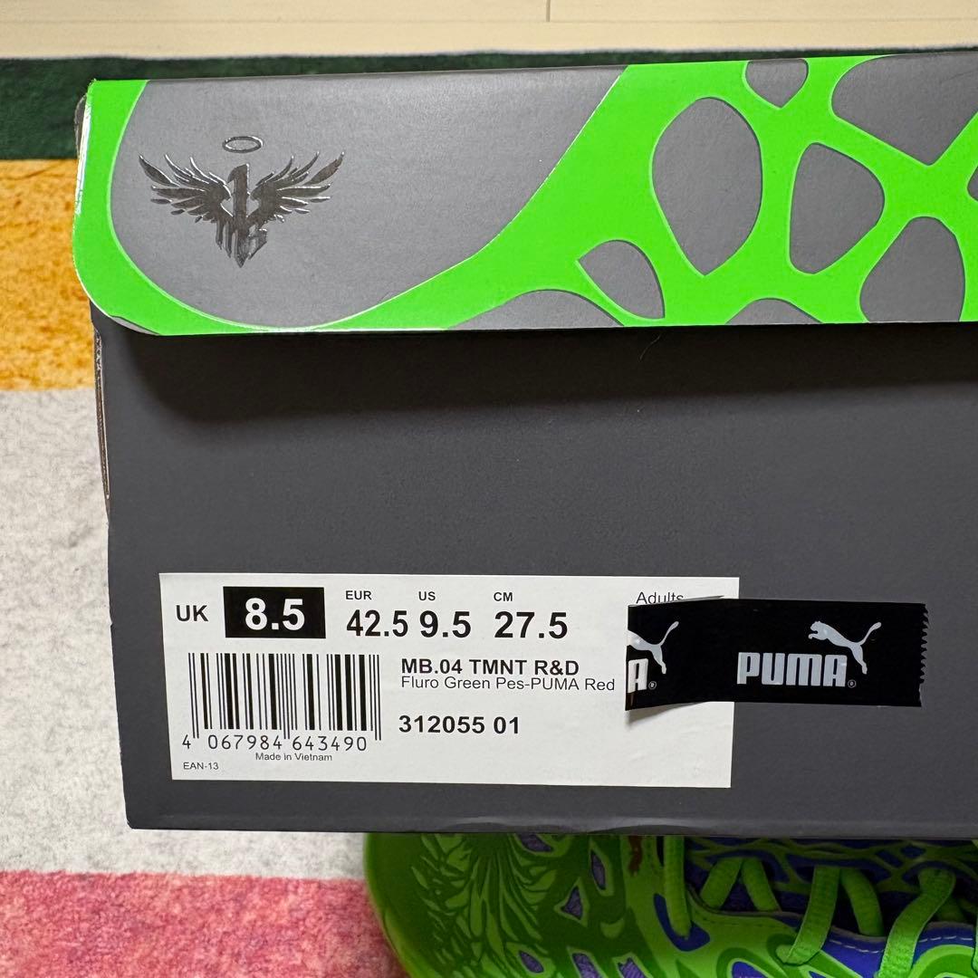 PUMA × ミュータントタートルズ コラボスニーカー27.5cm 新品未使用