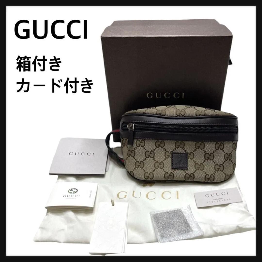 【箱付き】GUCCI チルドレンズ　ウエストポーチ GG 311159
