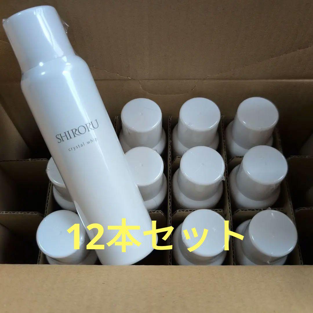 SHIRORU クリスタルミスト 120g