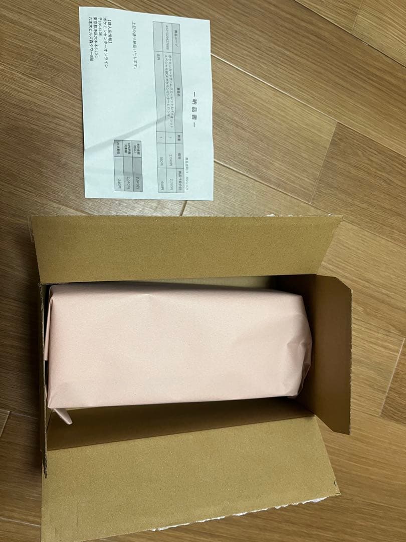 さ*あ様 ポケモンセンターヒロシマ　スペシャルBOX ポケカ　シュリンクつき未開