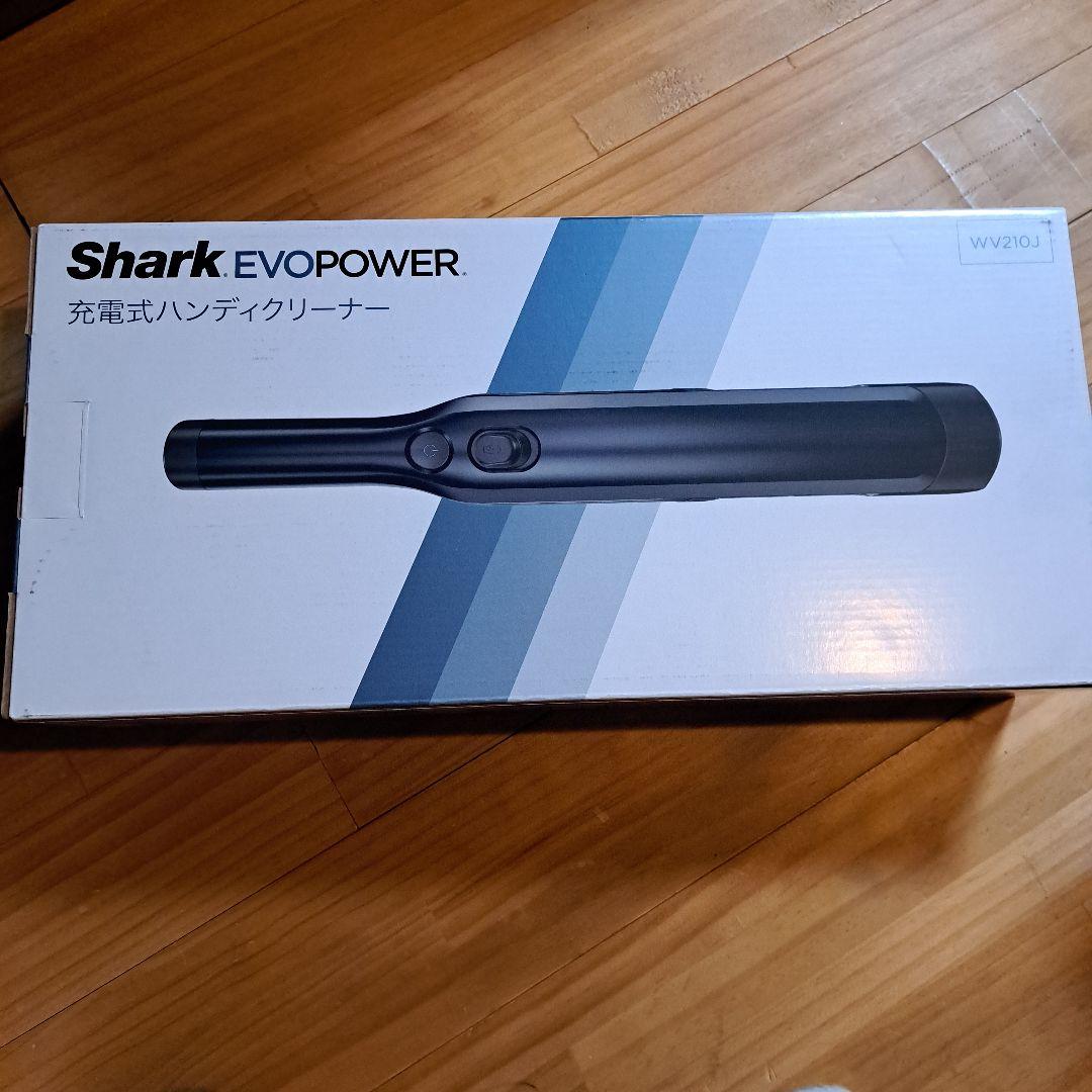 Shark EVOPOWER wv210j 充電式ハンディクリーナー