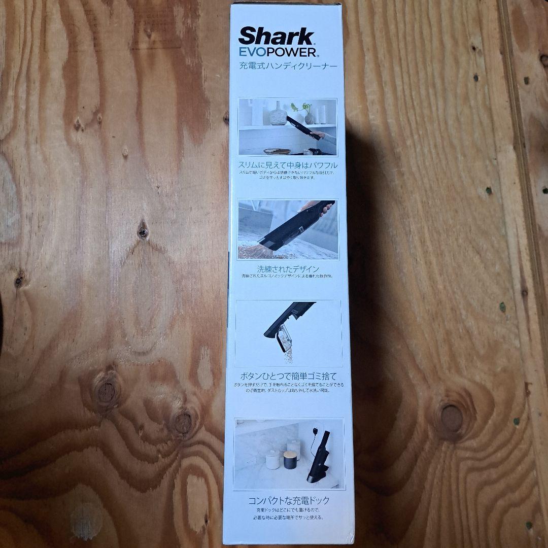 Shark EVOPOWER wv210j 充電式ハンディクリーナー