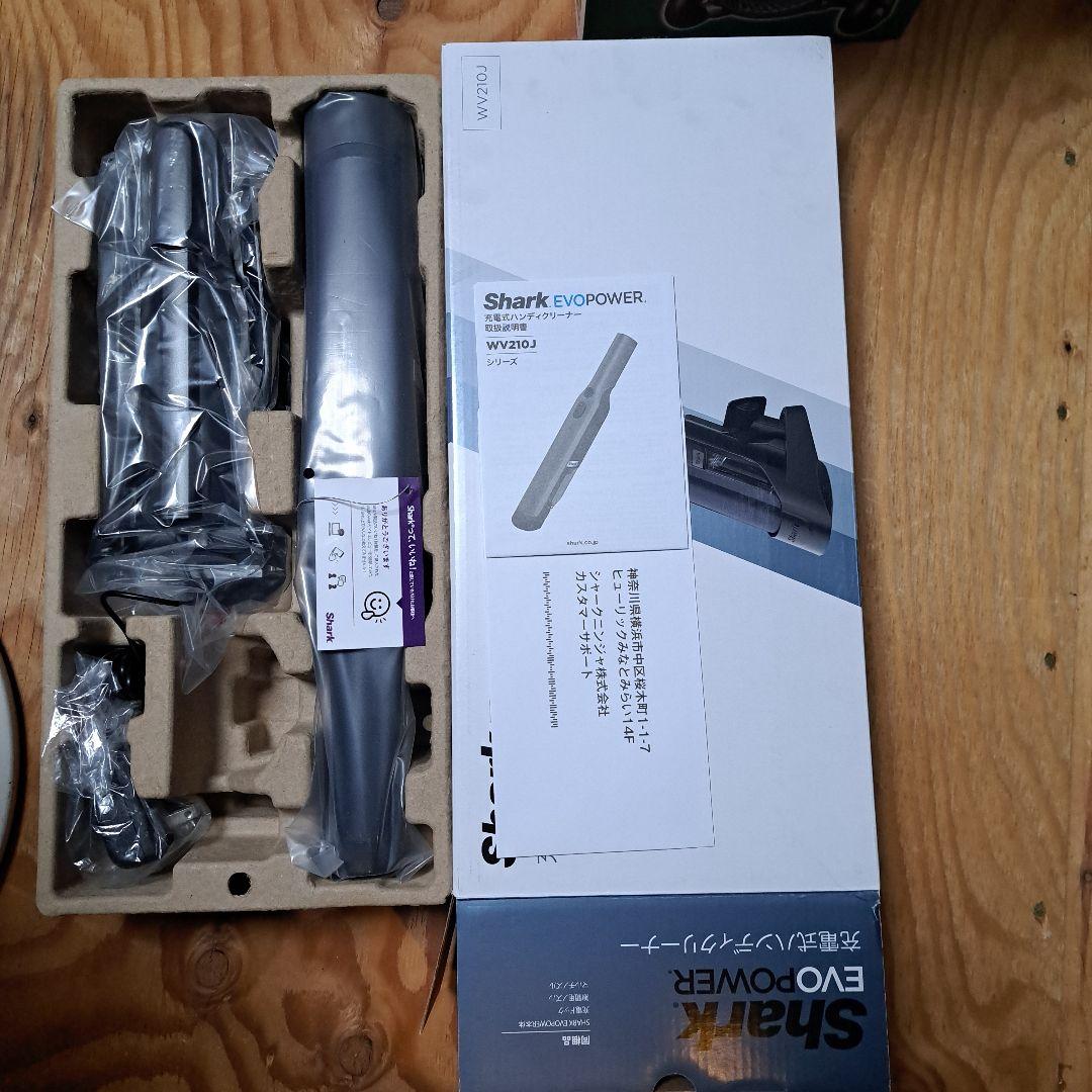 Shark EVOPOWER wv210j 充電式ハンディクリーナー