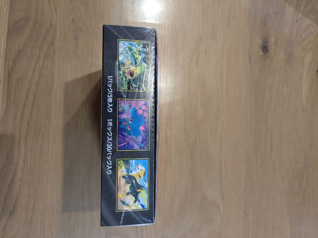 ポケモンカードゲーム インフェルノX 1ボックス 新品未開封 シュリンク付き