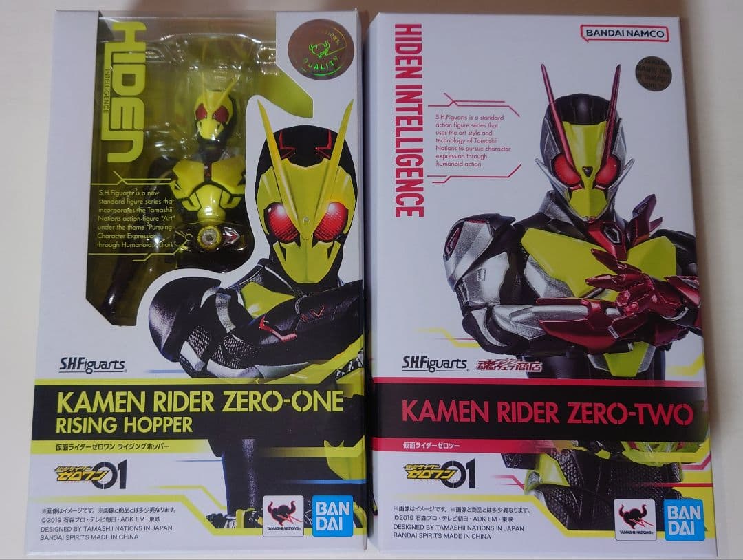 S.H.フィギュアーツ 仮面ライダーゼロワン&ゼロツー(或人)