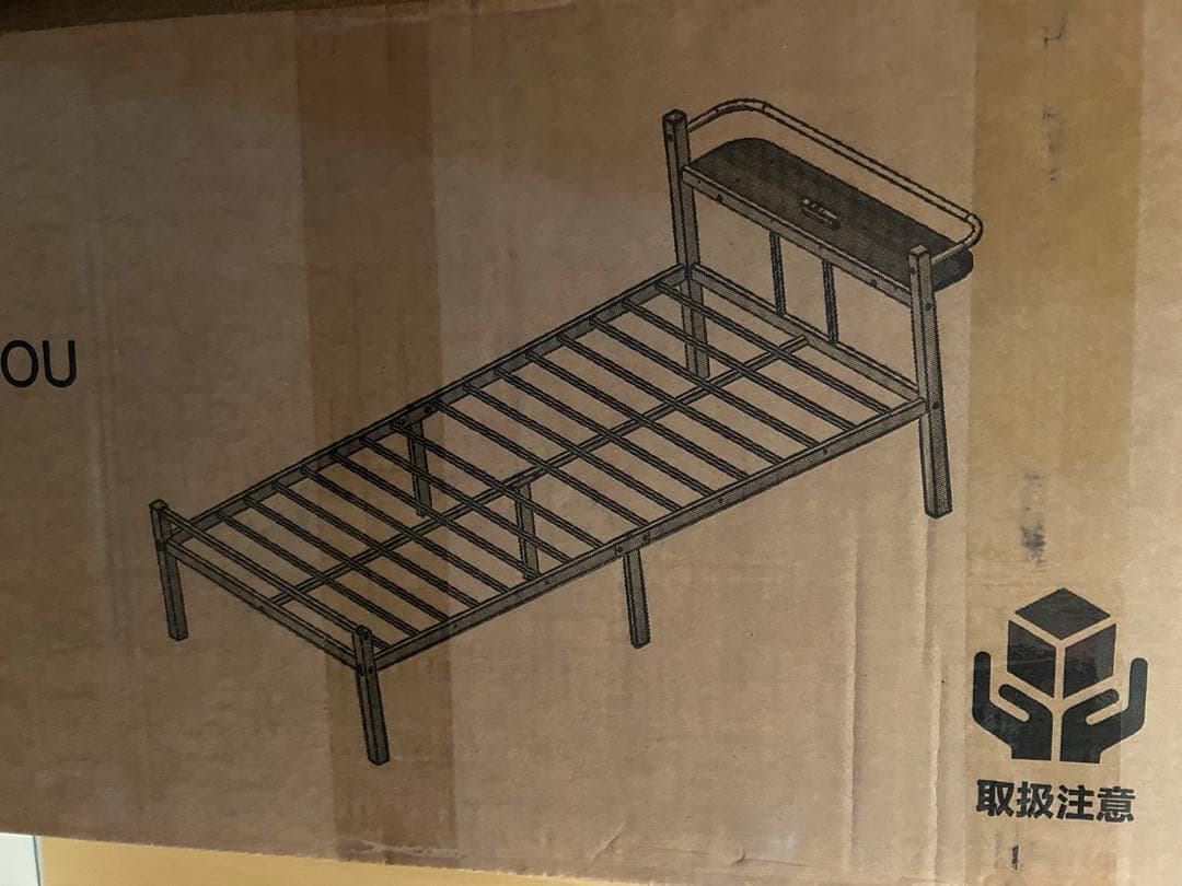 ❣️大特価❣️ベッドフレーム シングル ベッド 宮棚 2口コンセント