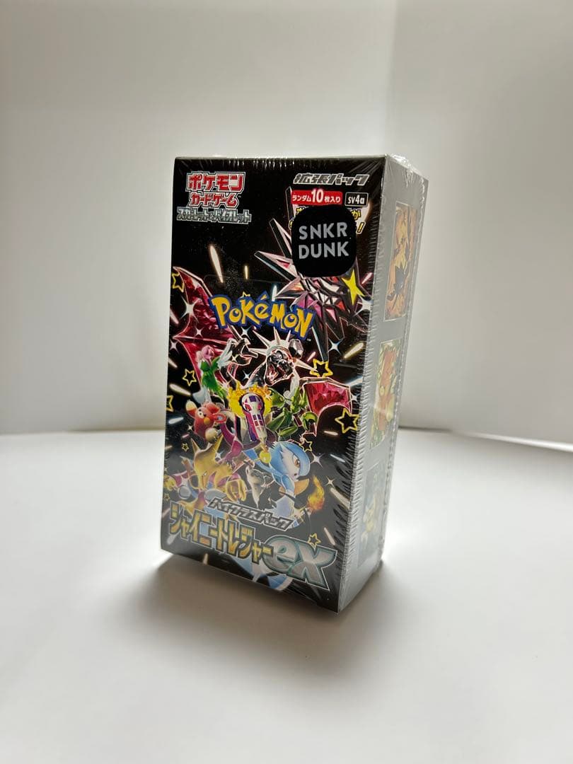 ポケモン SNKR DUNK 未開封パッケージ 膜があります