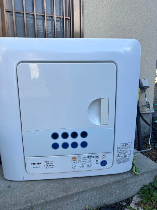 【即購入・値下げok!】ジャンク品 衣類乾燥機　東芝ED-45C(中古)