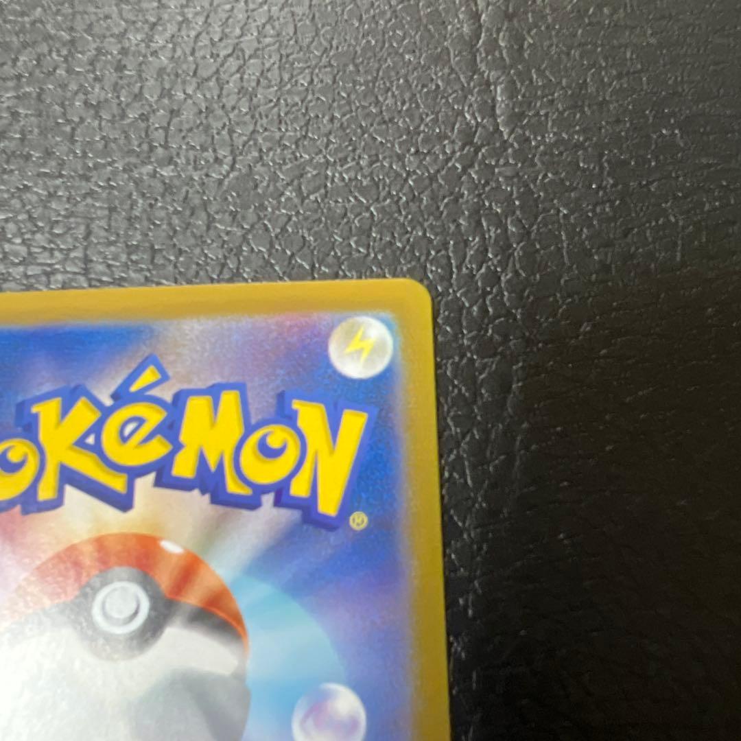 メガサーナイトEX SAR 087/063