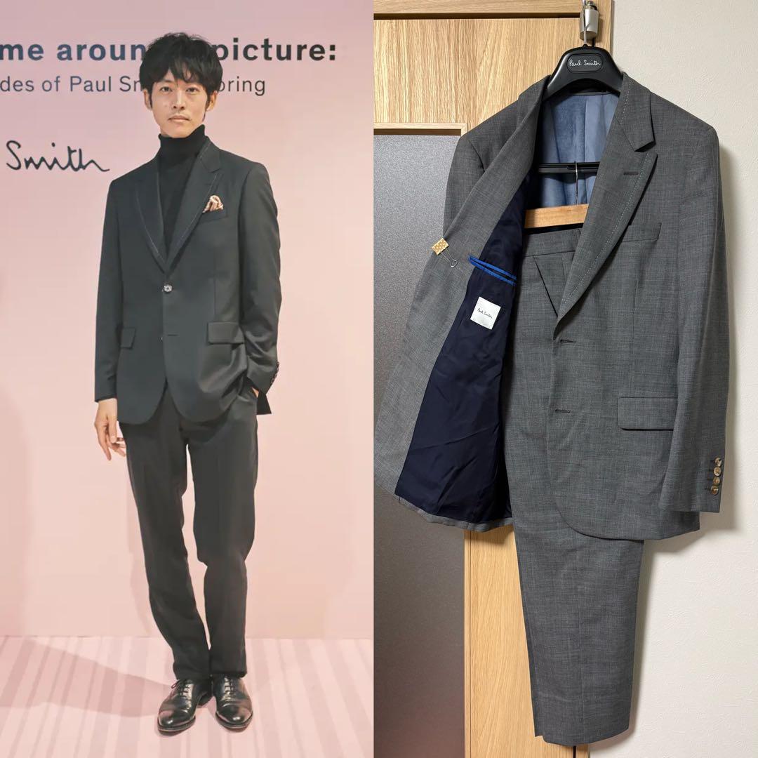 【新品・Special!】ポールスミス セットアップ 松坂桃李