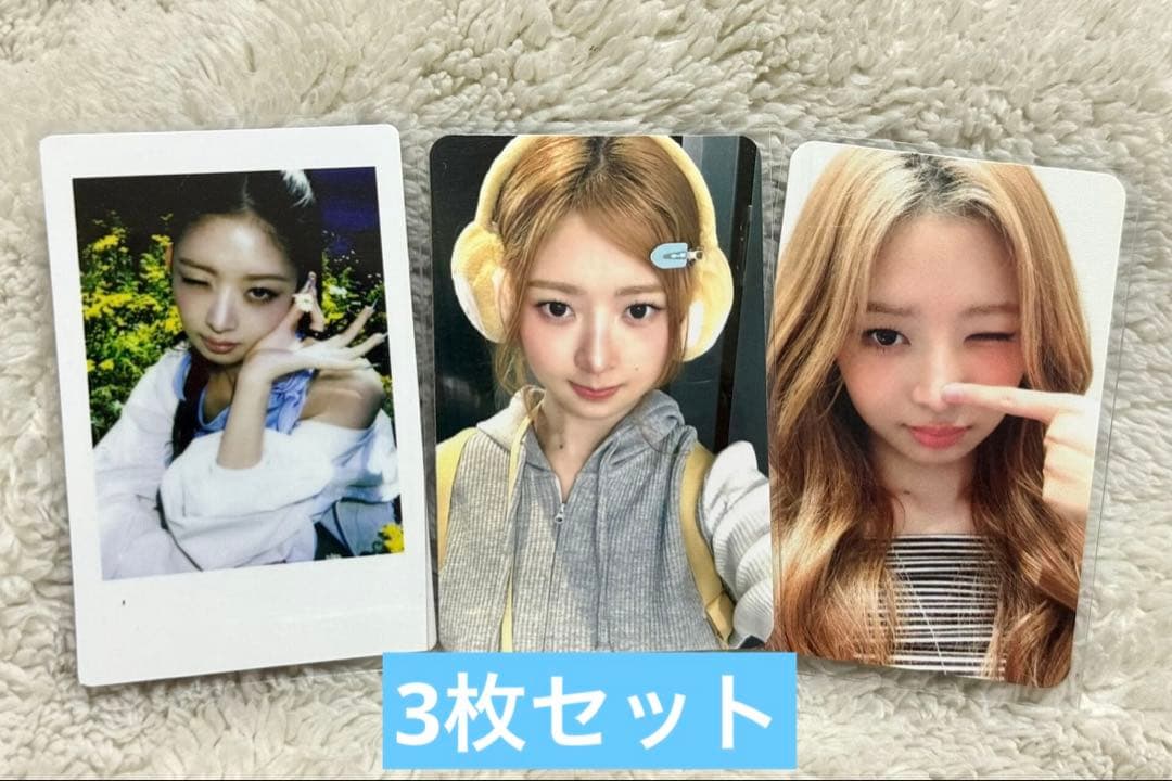 IVE レイ secret yetimall ラキドロ限定 トレカ 3枚セット