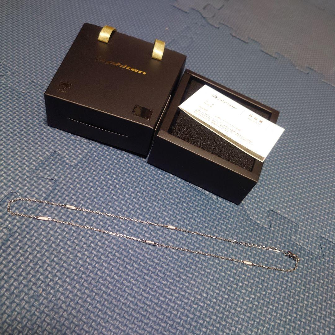 ファイテン　ネックレス