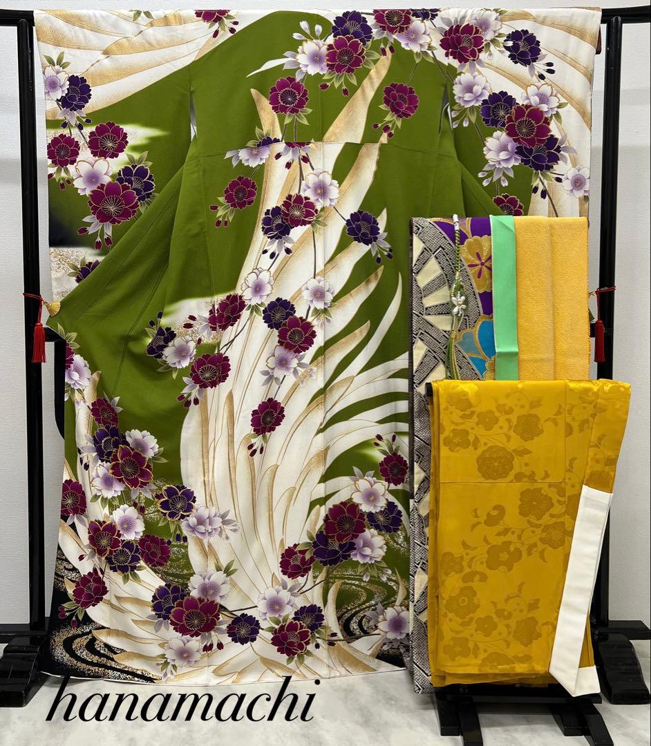 振り袖　フルセット　別誂長襦袢　成人式　白　緑　金彩加工　刺繍入り　722