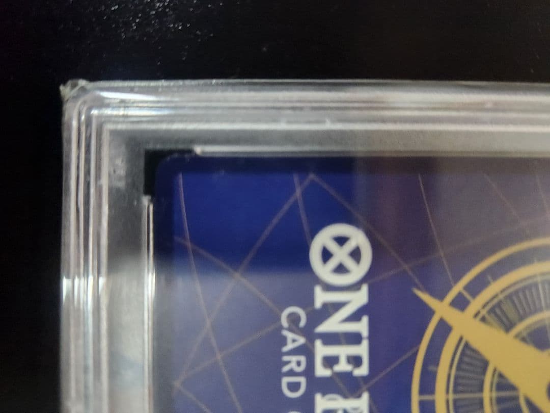 ナミ：psa10 プレミアムカードコレクション 25周年エディション