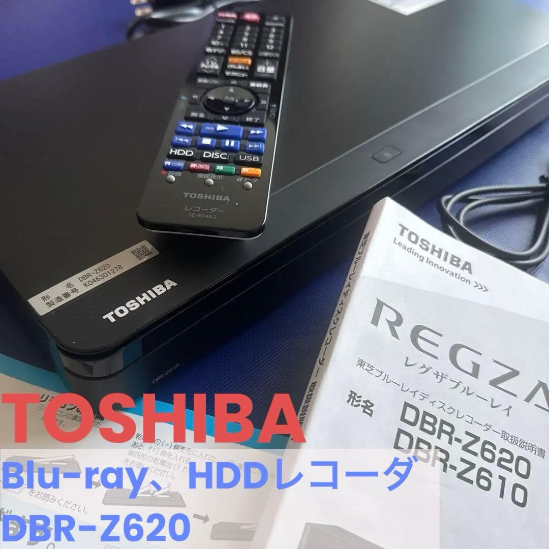 TOSHIBA DBR-Z620 ブルーレイレコーダ 1TB