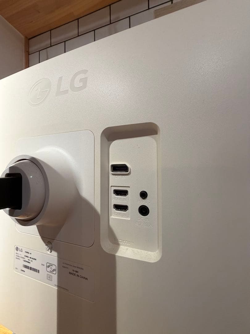 美品！！LG 27インチ 4K モニター 27UP650-W