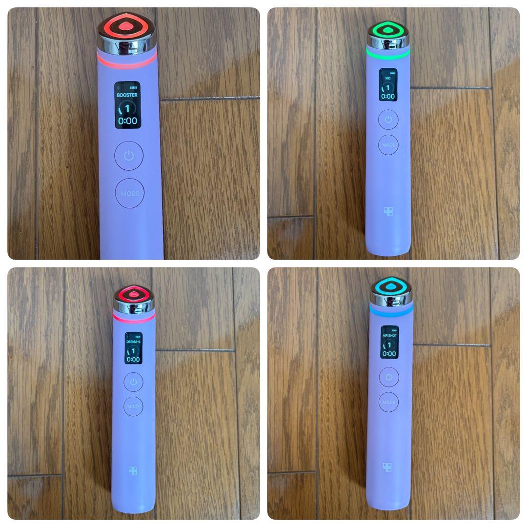 メディキューブ AGE-R ブースタープロ (パープル) おまけ付き