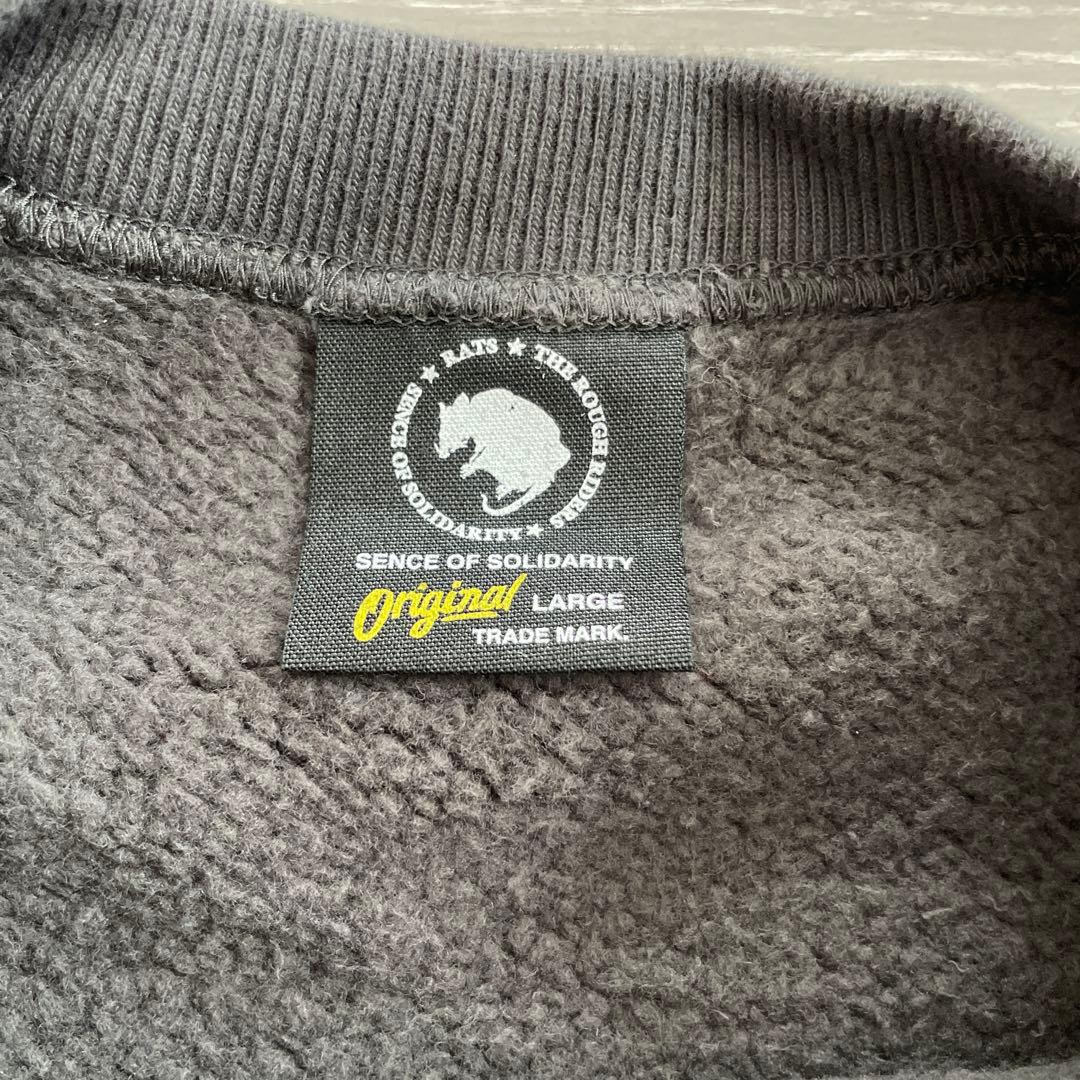 BLACKANDYELLOW トレーナー