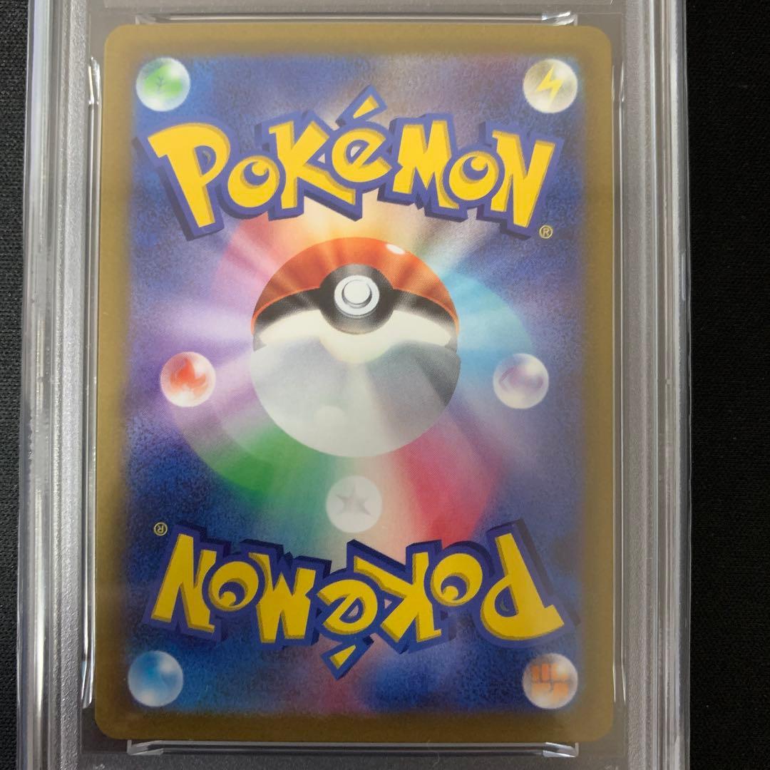 【 PSA10 • AR 】 ミュウ　ポケカ