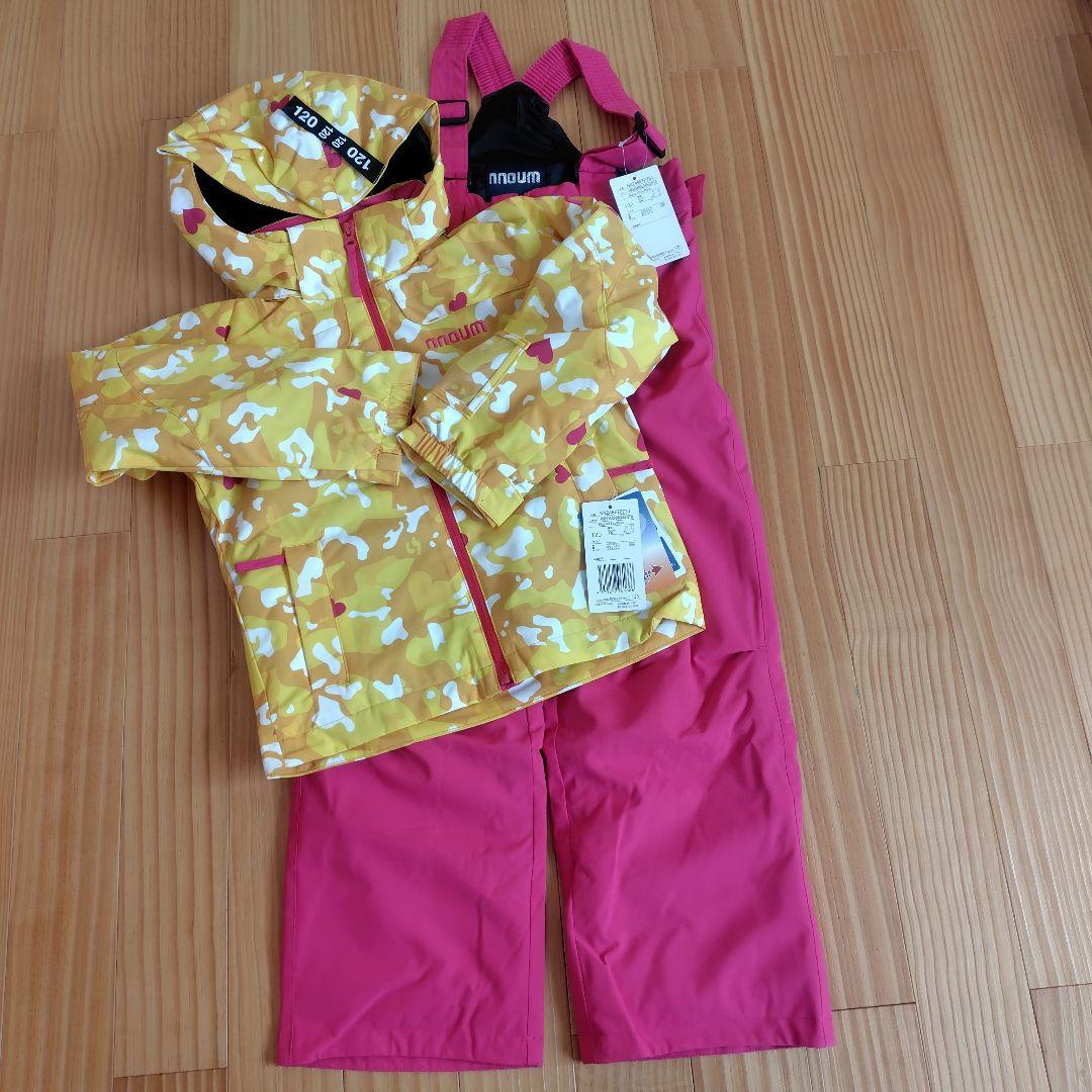 nnoum 子供用スキーウェア イエロー/ピンク 120