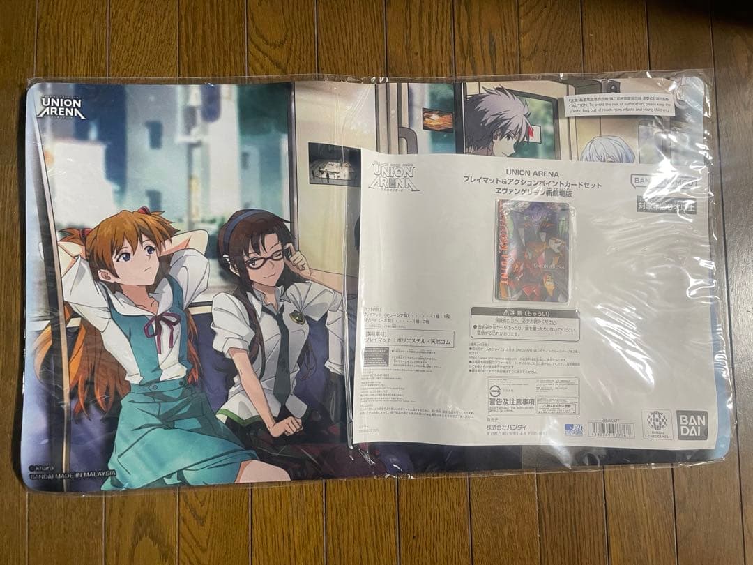 ユニオンアリーナ　プレイマット　エヴァンゲリオンEVANGELION