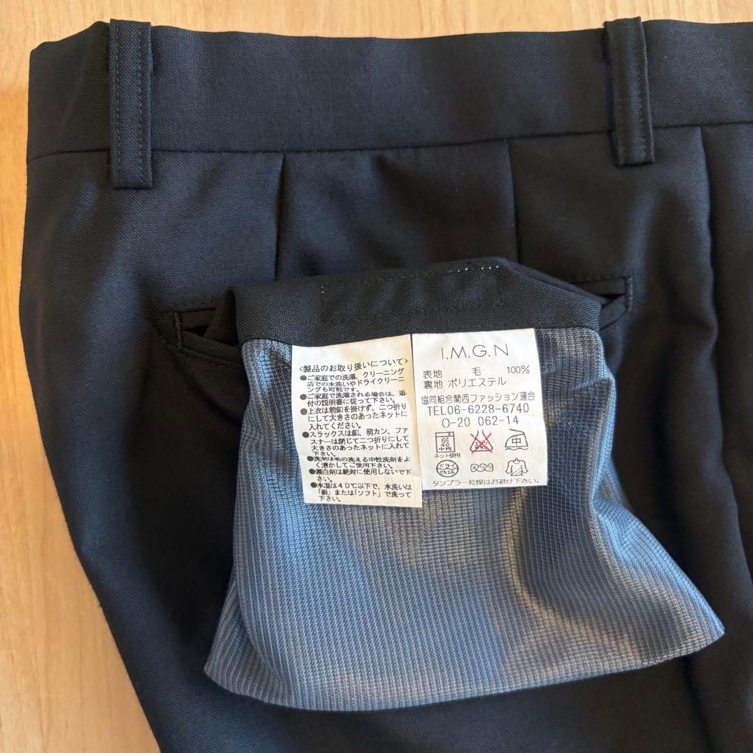 洗える ウォッシャブル パンツスーツセット I.M.G.N 青山スーツ ウール