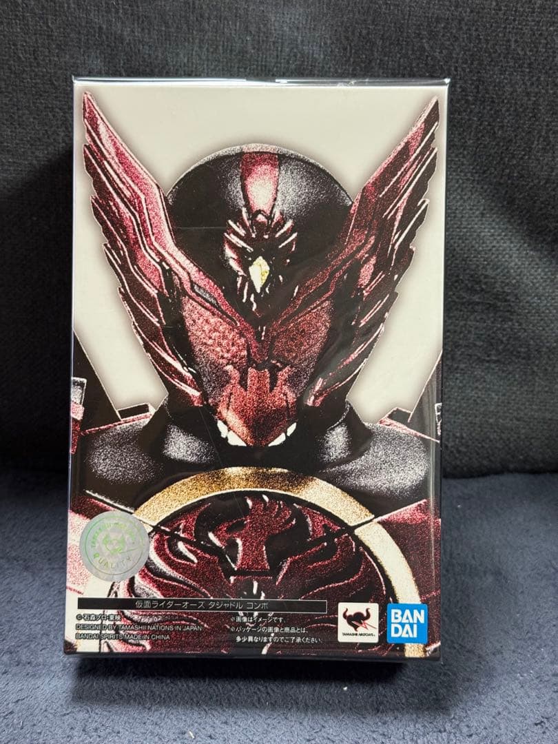 SHFiguarts真骨頂製法 仮面ライダーオーズ タジャドルコンボ