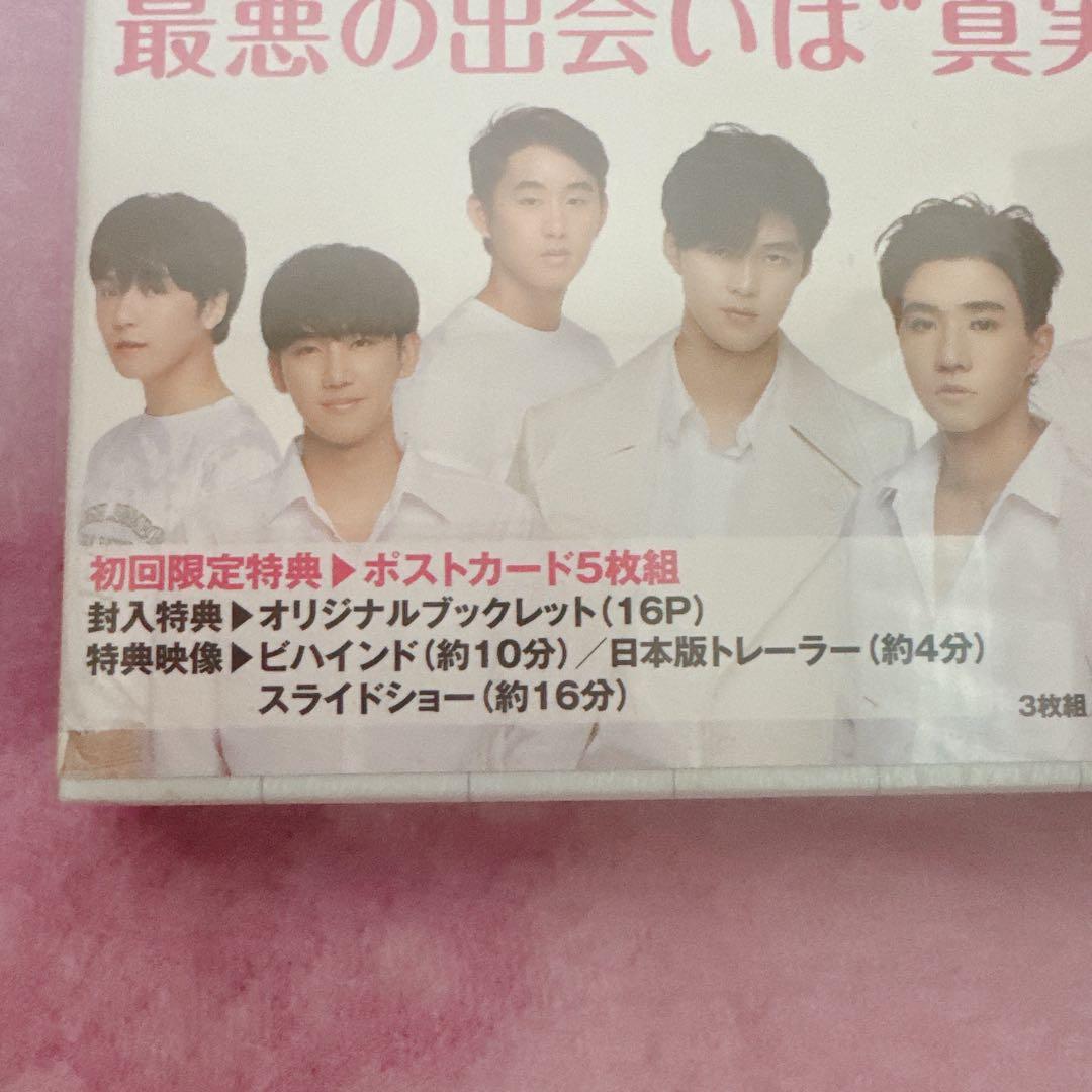 LOVE BY CHANCE ラブバイチャンス DVD Blu-ray