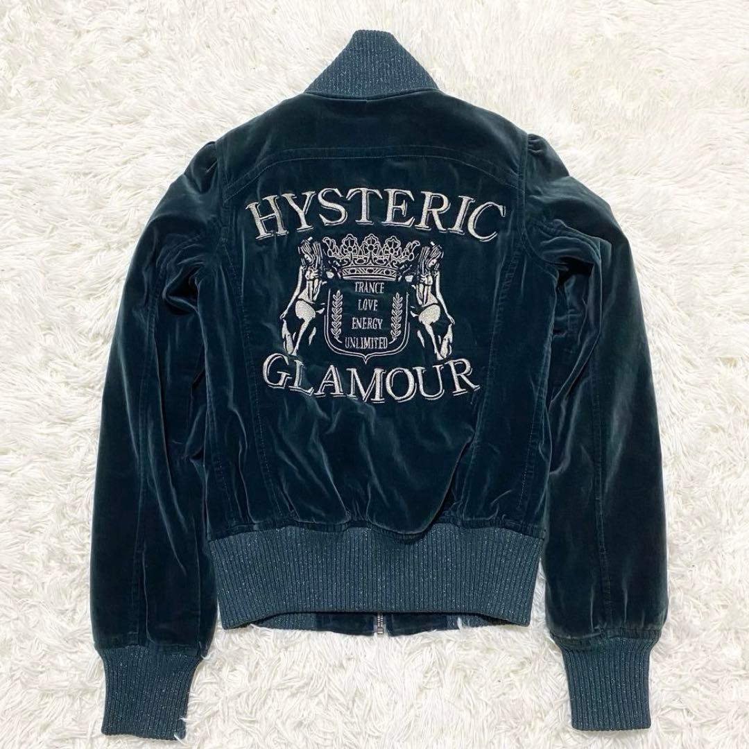 【極美品】ヒステリックグラマー ヒスガール ベロア スタジャン ブルゾン