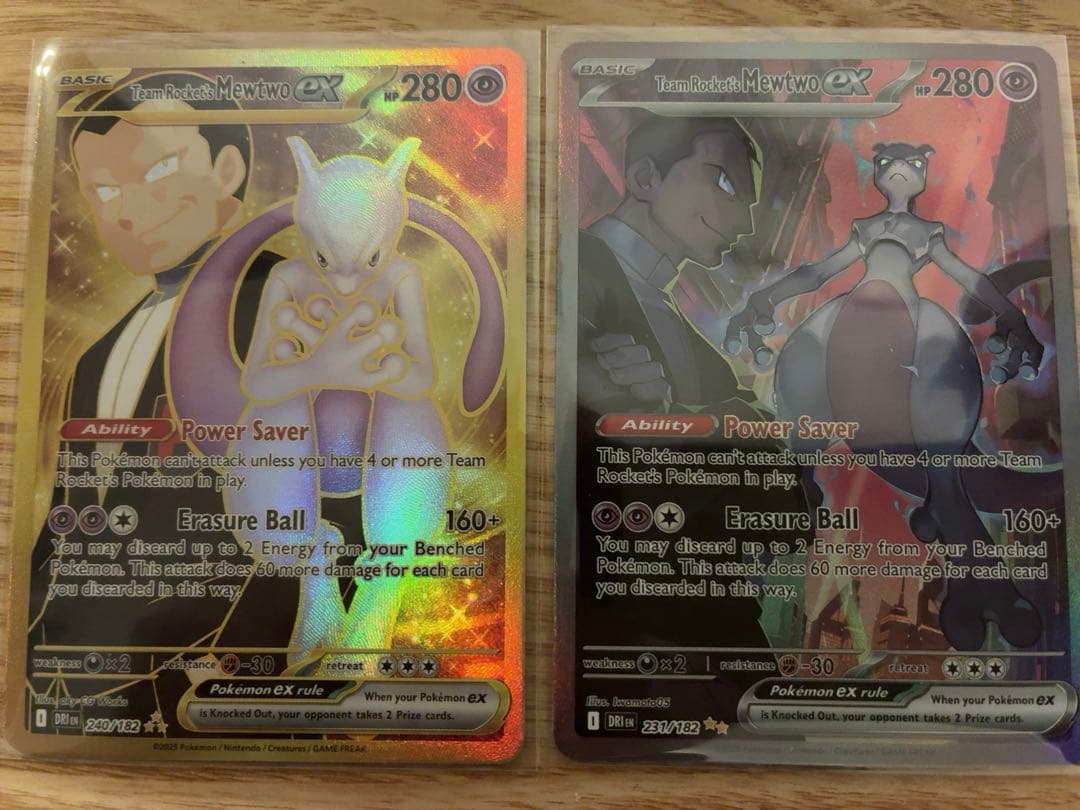 ロケット団のミュウツーex sar 2枚　ロケット団の栄光　125 英語版