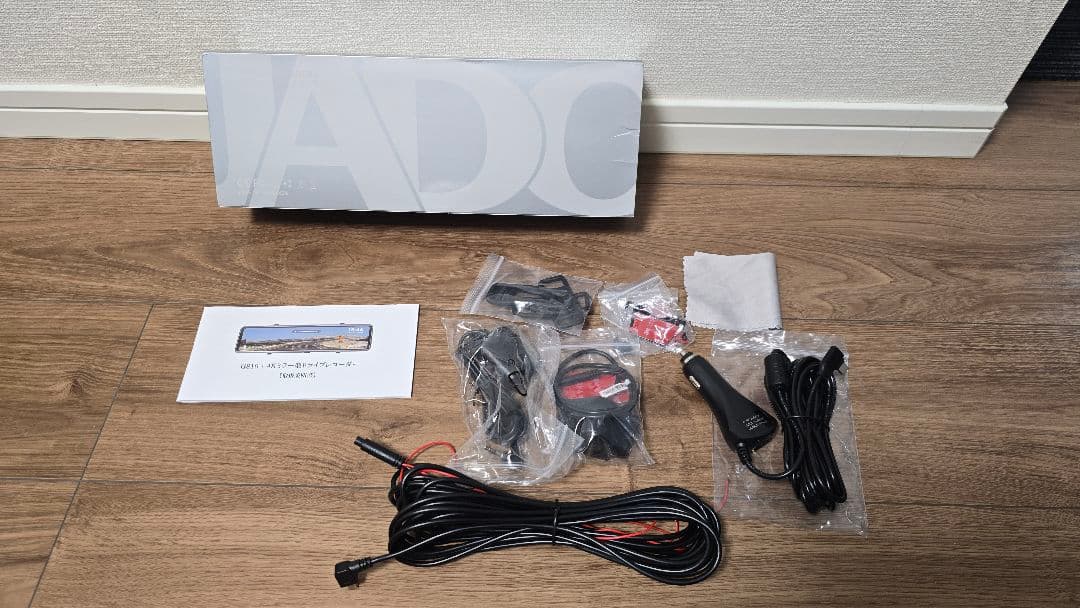 JADO ミラー型 ドライブレコーダー G810 +4k