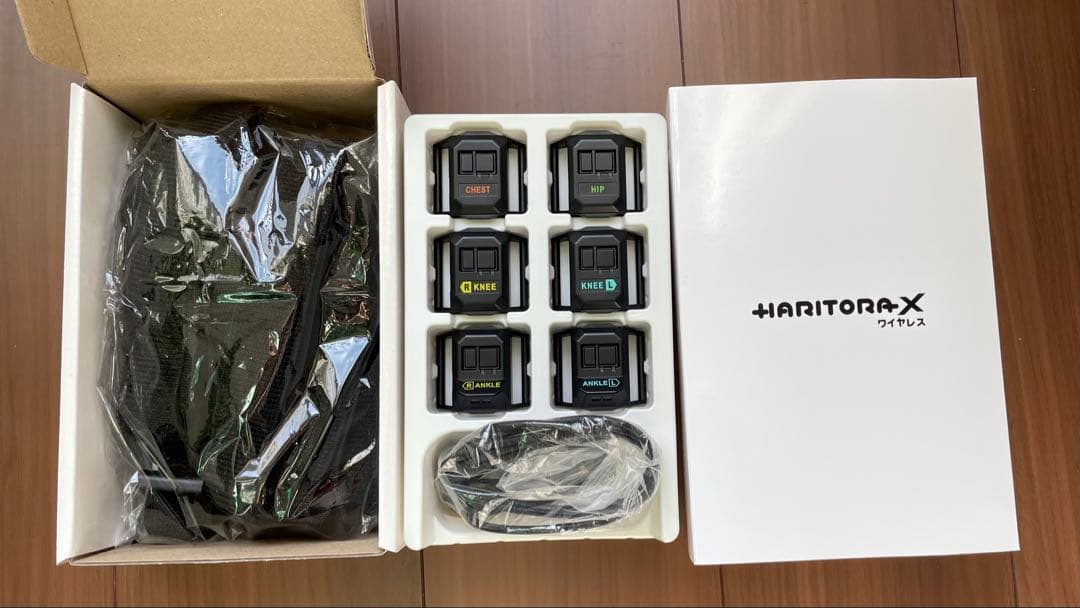 HaritoraX ワイヤレス