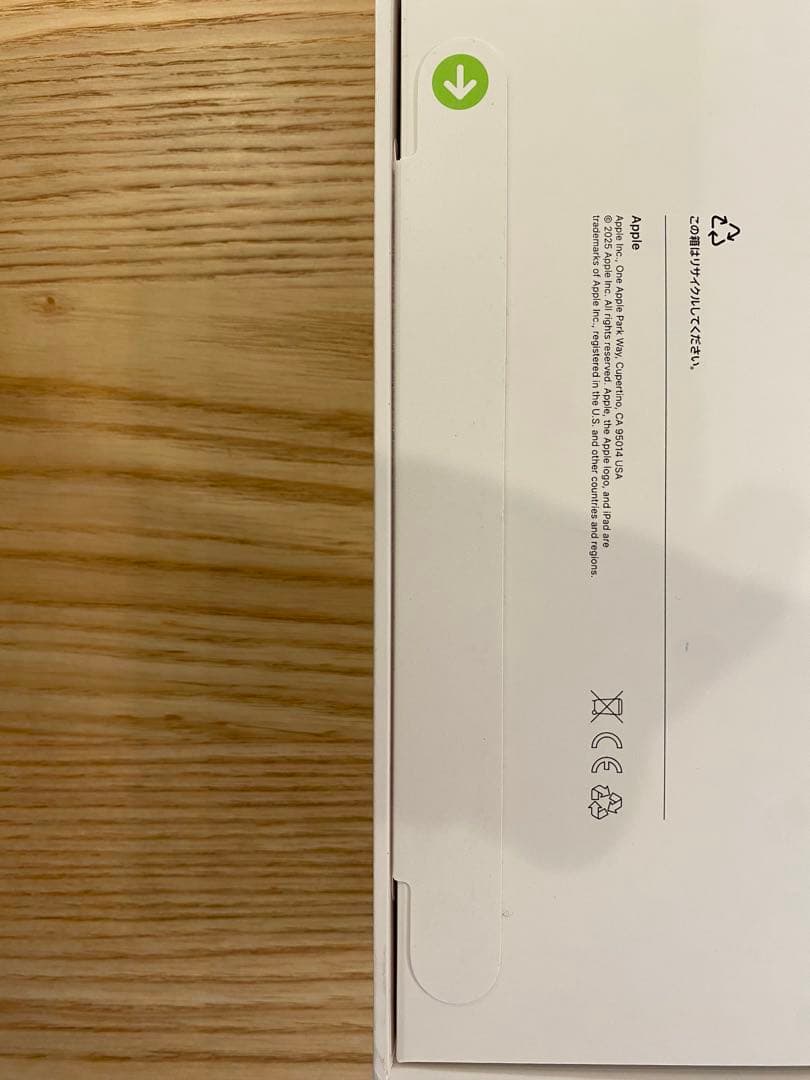 【新品未開封】iPad 第11世代A16 128G Wi-Fiシルバー