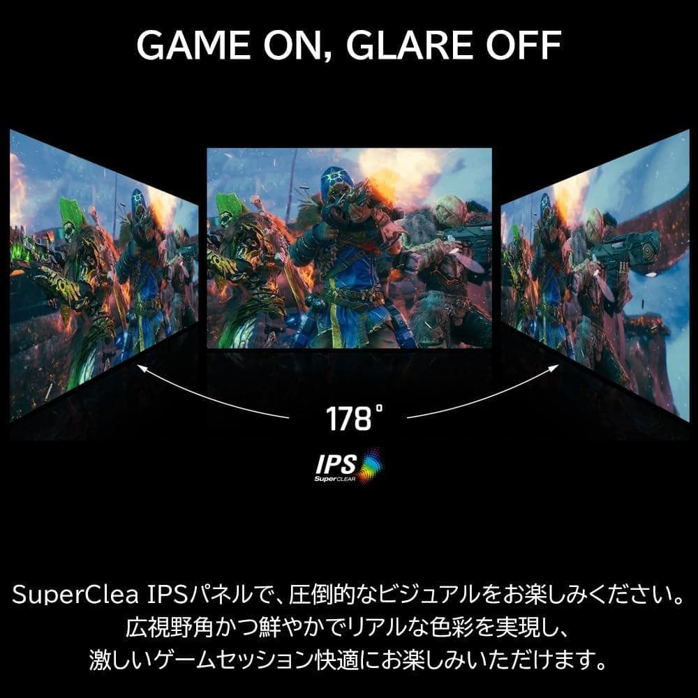 新品ViewSonic 27インチ モニター VX2758A 2K 240Hz