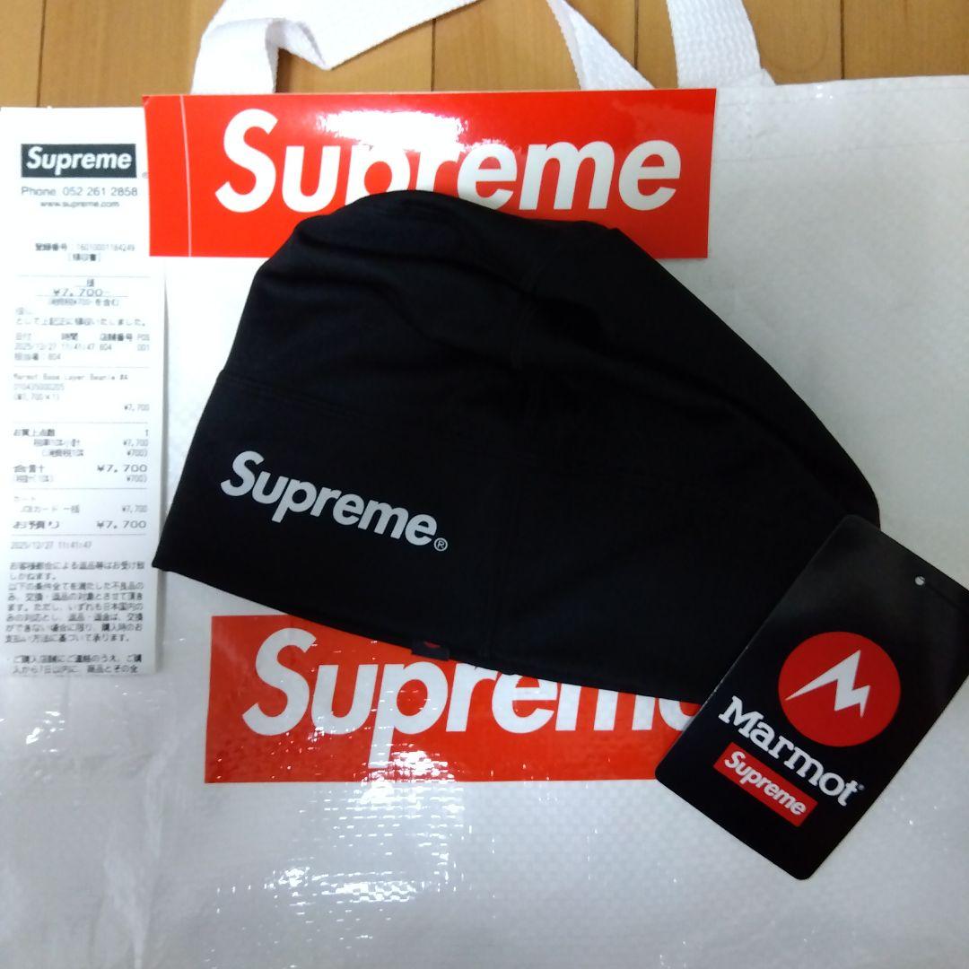 Supreme x Marmot Base Layer Beanie　レシート付