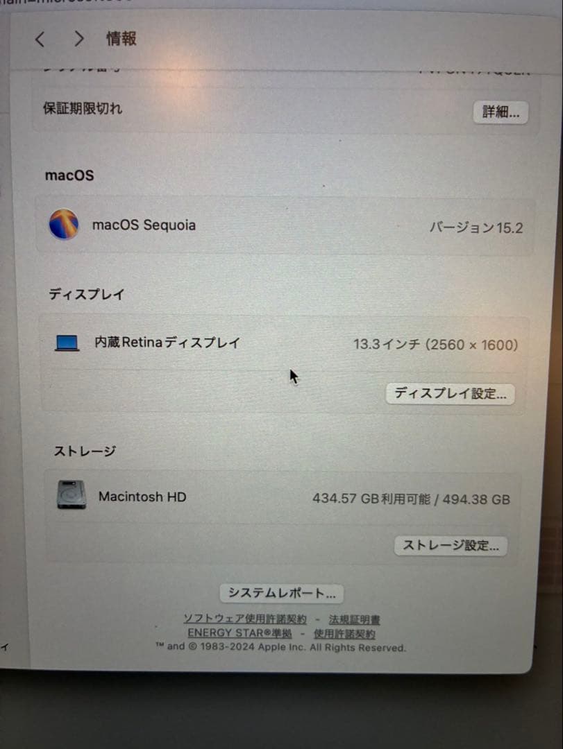 macbook air m1 16gb 512gb 美品