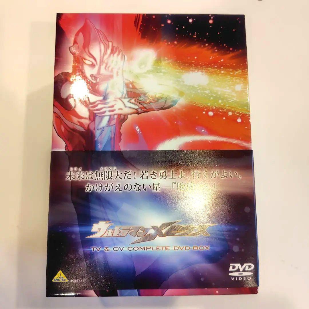 ウルトラマンメビウスDVDbox