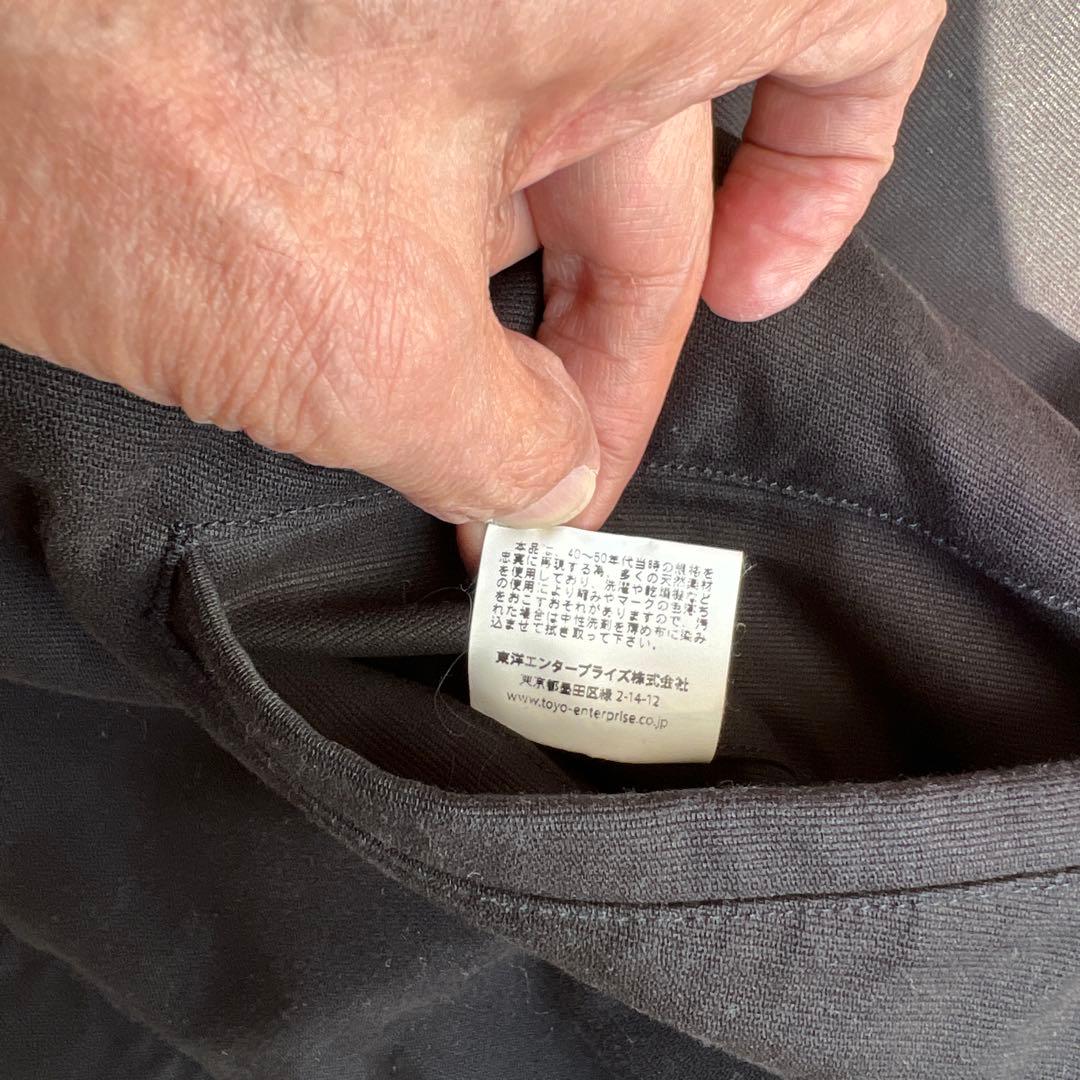 トップス NAVY DEPARTMENT CONTRACT NsS23615