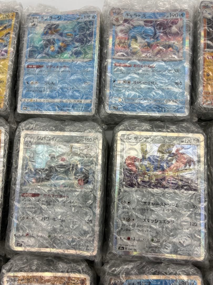 ポケモンカード　まとめ　2300枚以上　全部キラ