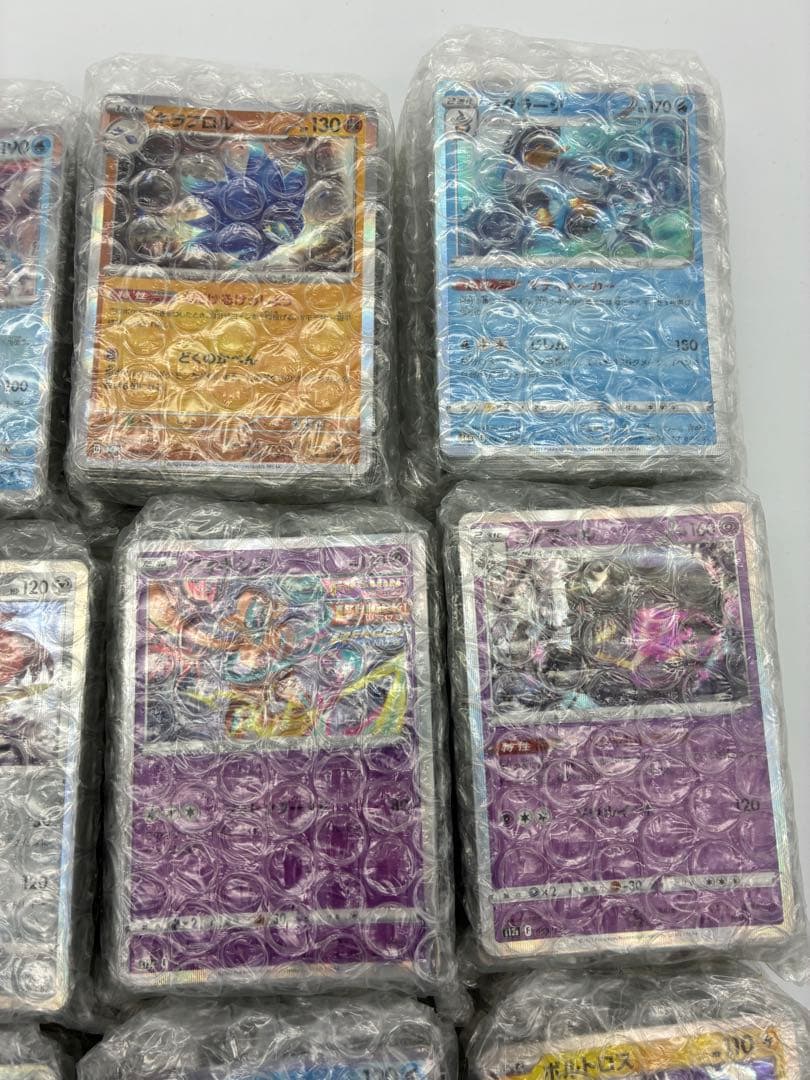 ポケモンカード　まとめ　2300枚以上　全部キラ