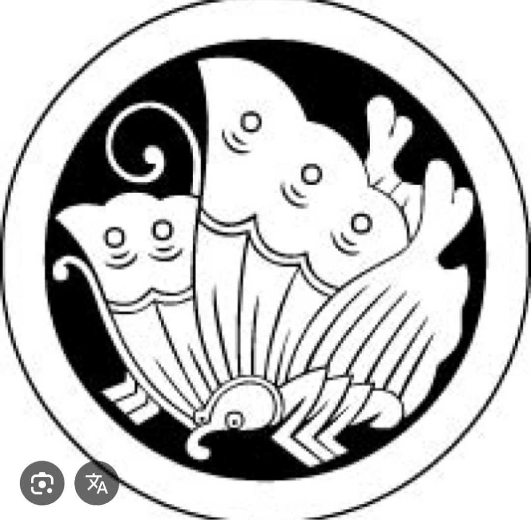 お宮参り 産着 のしめ 男児 正絹 綸子地 金刺繍 グレー 兜 NO42445