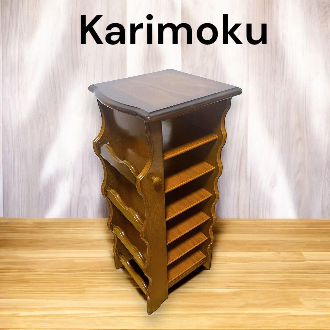 【美品】カリモク karimoku 6段 スリッパラック チェスト 下足箱 木製