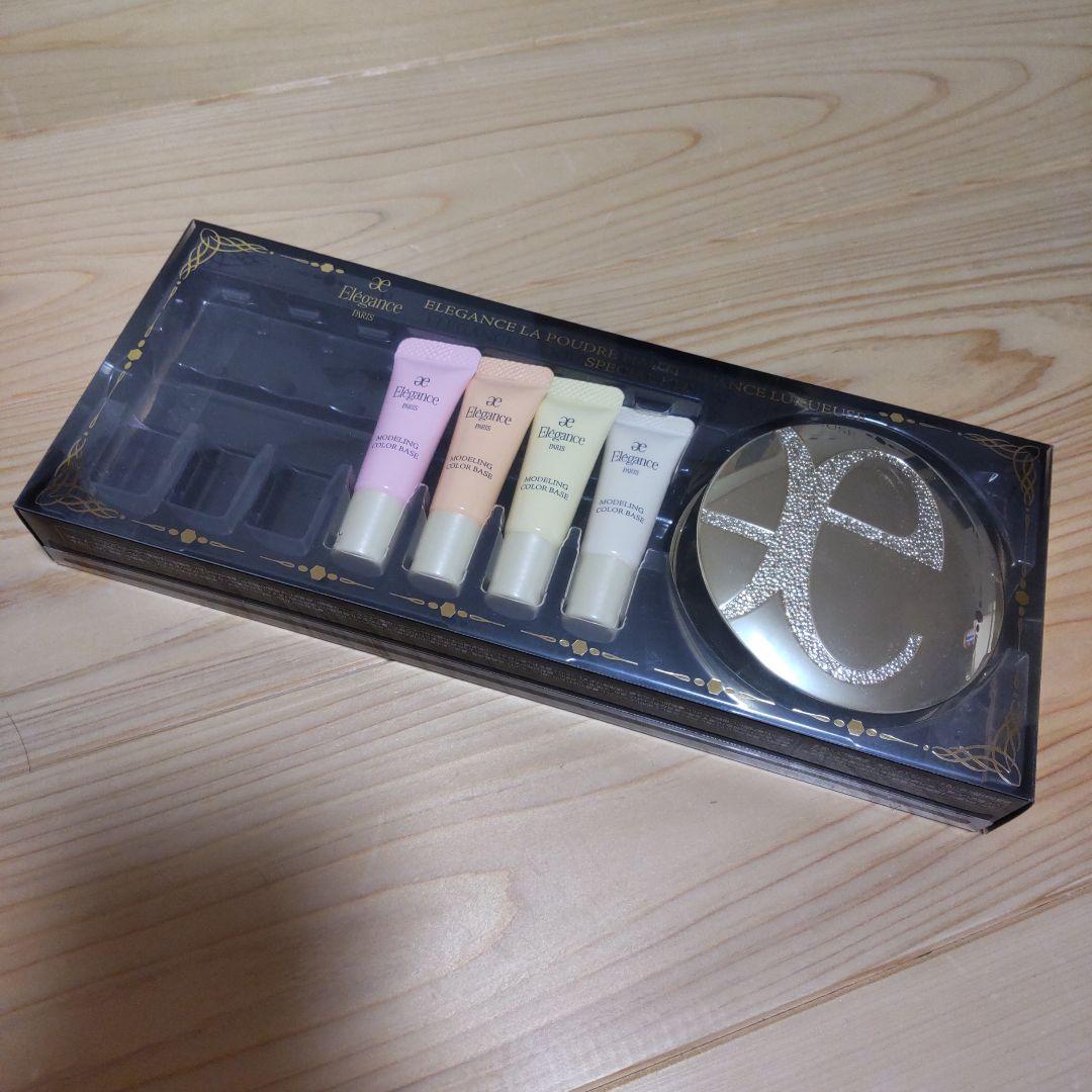 Elegance フェイスパウダー＆化粧下地セット