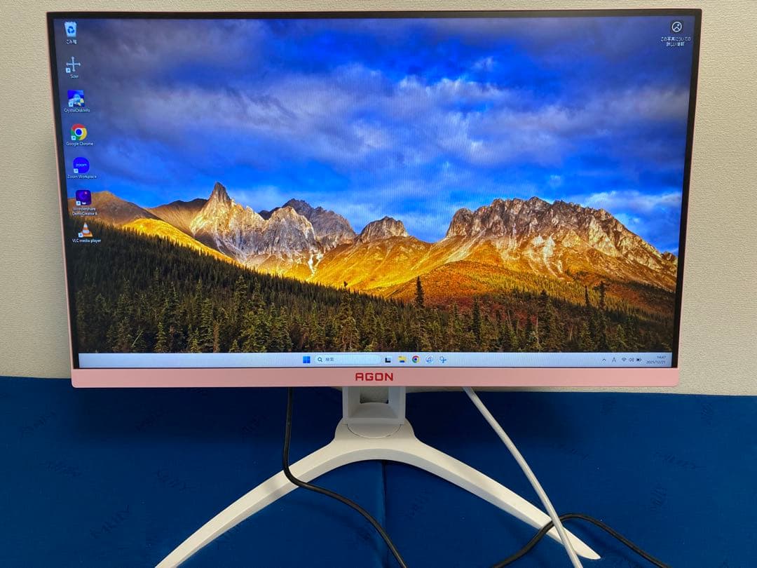 AOC ゲーミング モニター 27インチ 144Hz AG273FXR/11