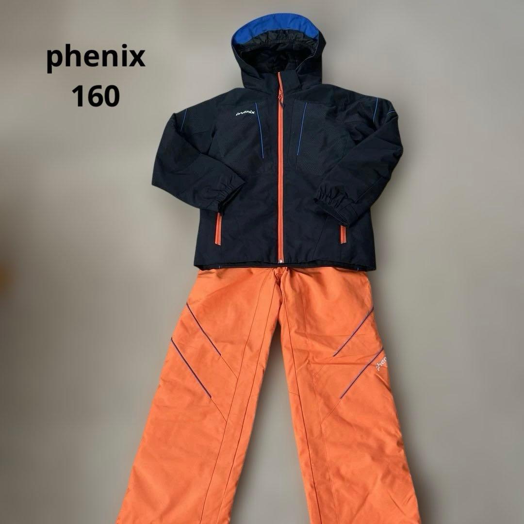 Phenix 子ども用スキーウェア 黒/オレンジ　160