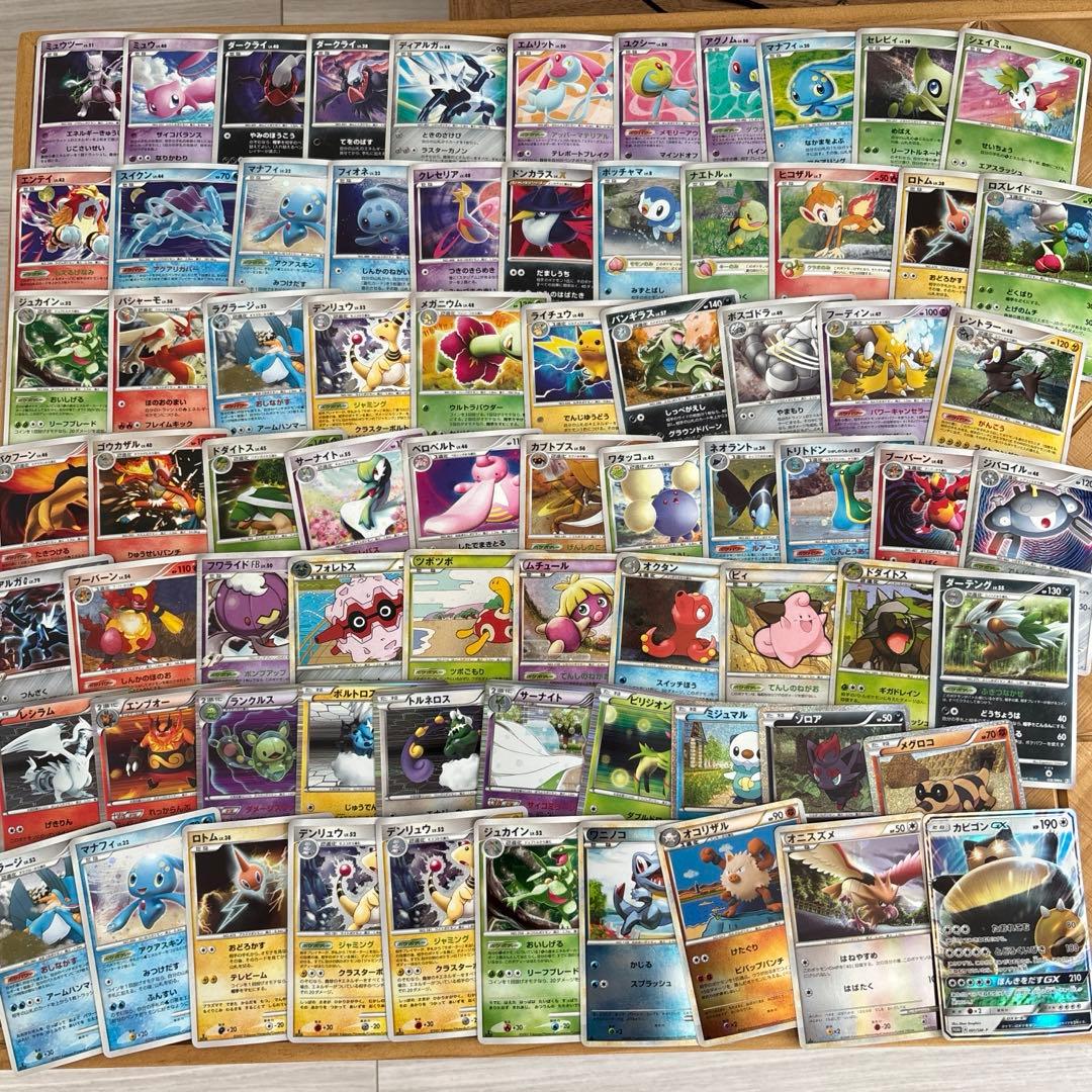 まとめ売り】ポケモンカード DP Pt BW プロモ キラ ミラー 等約70枚